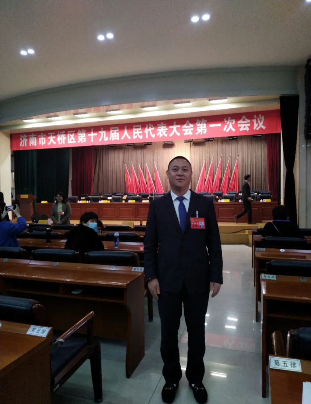 Credible山東城通發(fā)展集團(tuán)股份有限公司——濟(jì)南城通保溫工程有限公司董事長高柒龍當(dāng)選濟(jì)南市天橋區(qū)人大代表！